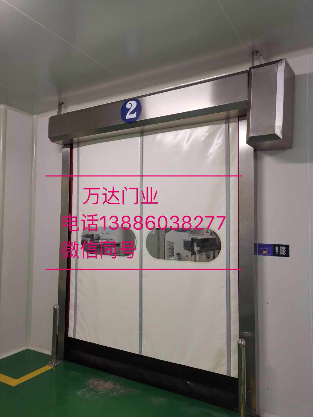 南陵防爆快速门